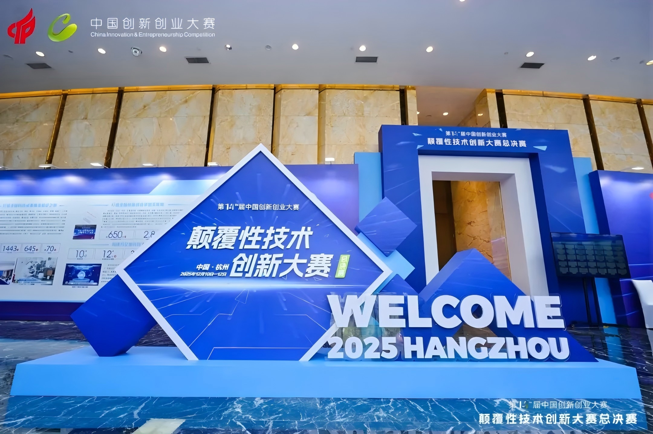 问鼎全国！矩正医疗获颠覆性技术创新大赛最高奖，定义未来健康新生态